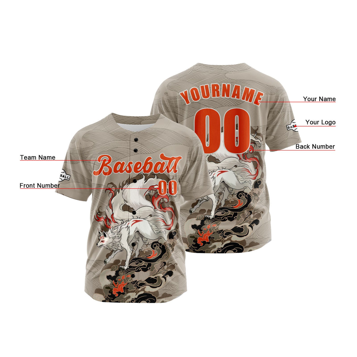 Camiseta de béisbol beige personalizada con botones para hombre mujer adulto y joven con nombre número y logotipo impresos